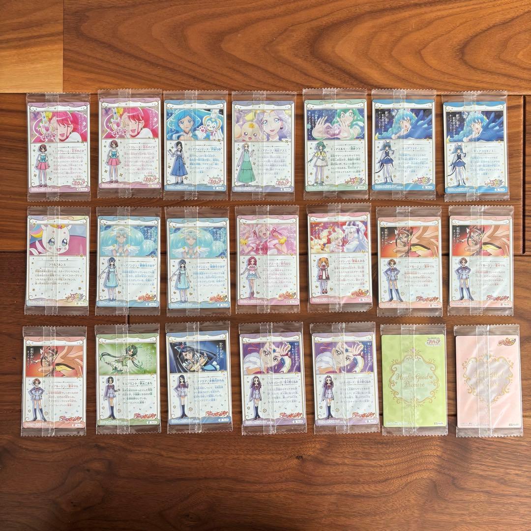 プリキュア　ウエハース　１弾　２１枚