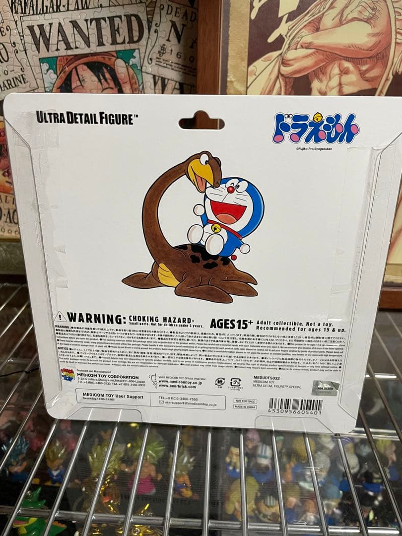 ドラえもん　100年　大長編　フィギュア