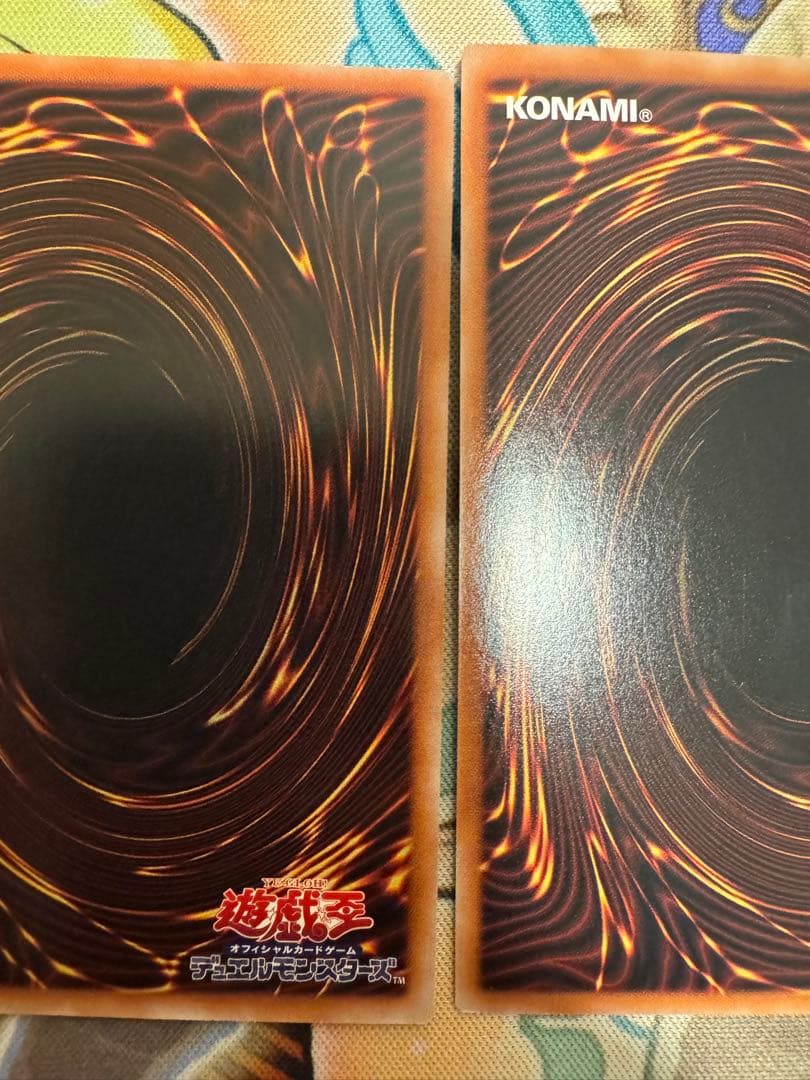 遊戯王　増殖するG 25th クオシク　QC 2枚セット