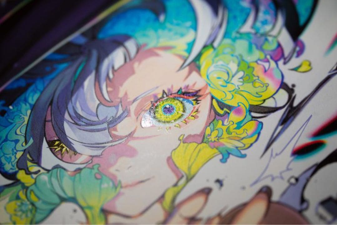 EYE Special Edition 米山舞 作品集 直筆サイン 特装版