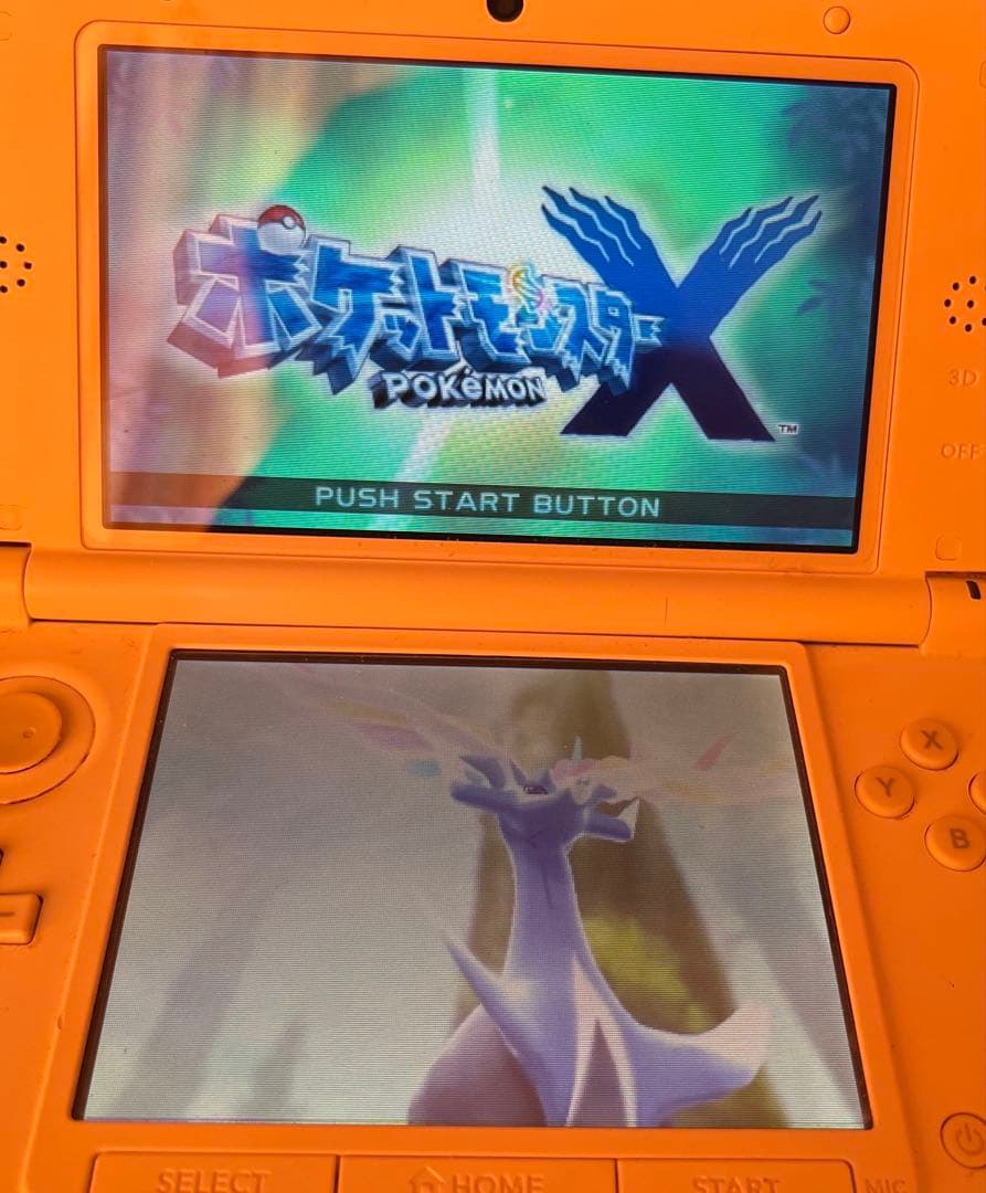 3DS ポケットモンスター　８本セット