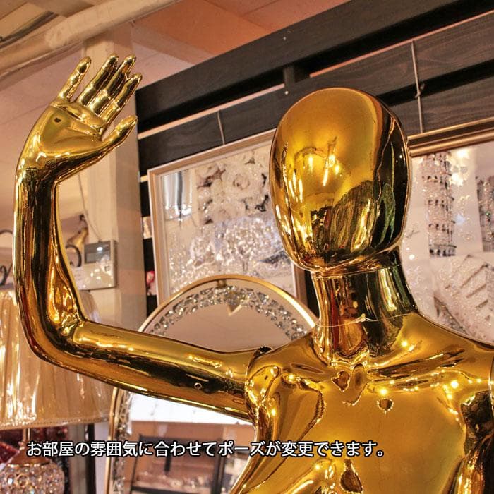 ゴールドメタリックマネキン 人形 ディスプレイ什器 トルソー 143-191