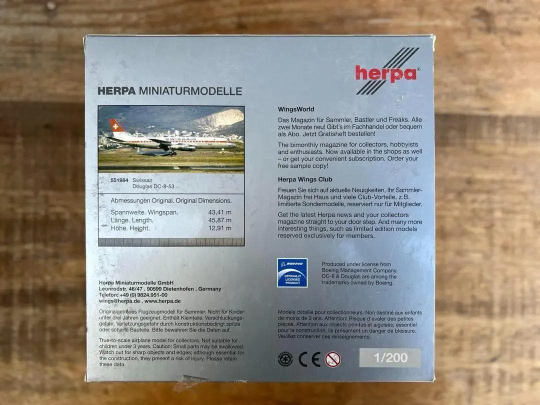 SWISSAIR スイスエア　Douglas DC-8-53　ヘルパ　1/200
