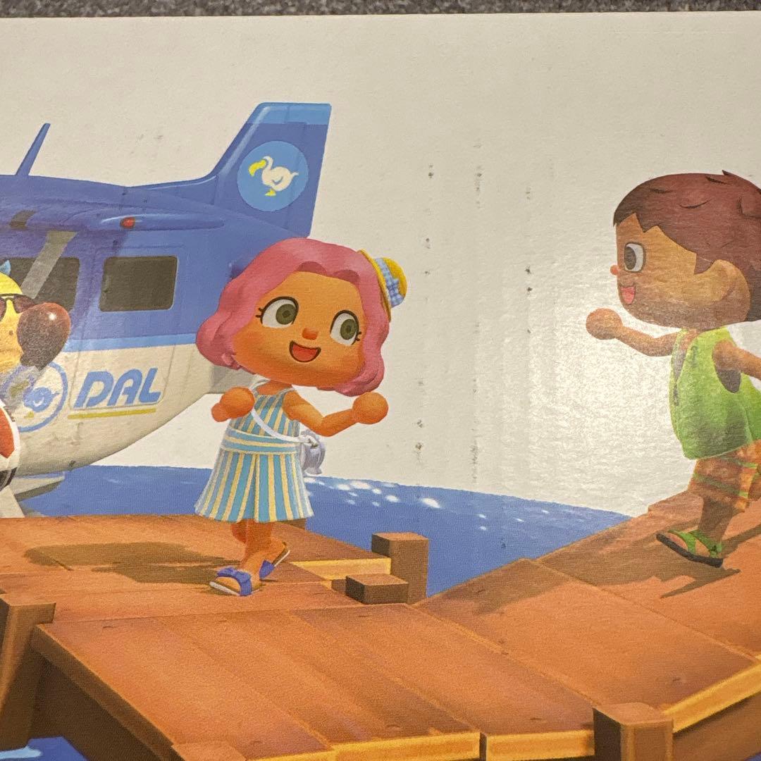 Nintendo Switch あつまれどうぶつの森　本体セット