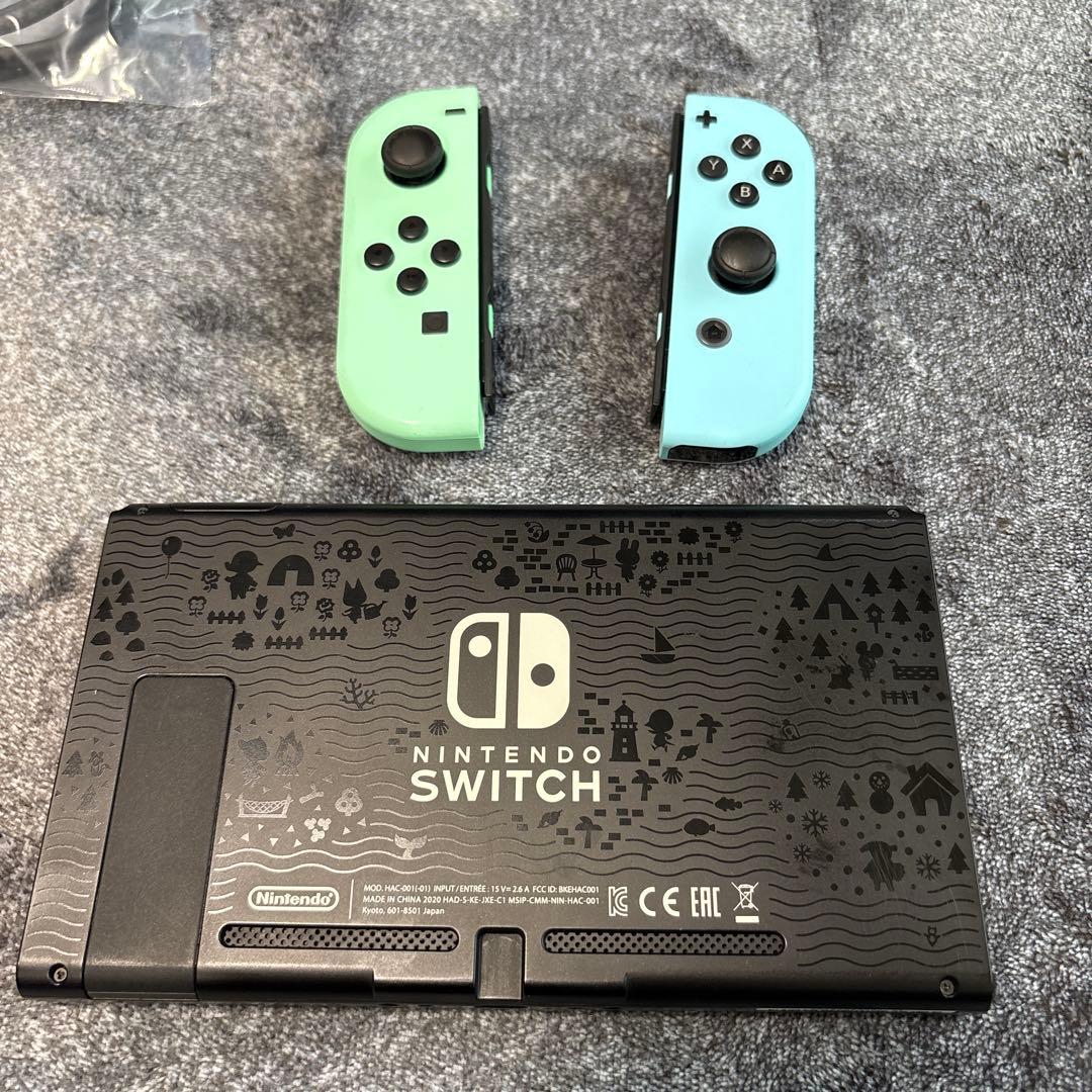 Nintendo Switch あつまれどうぶつの森　本体セット