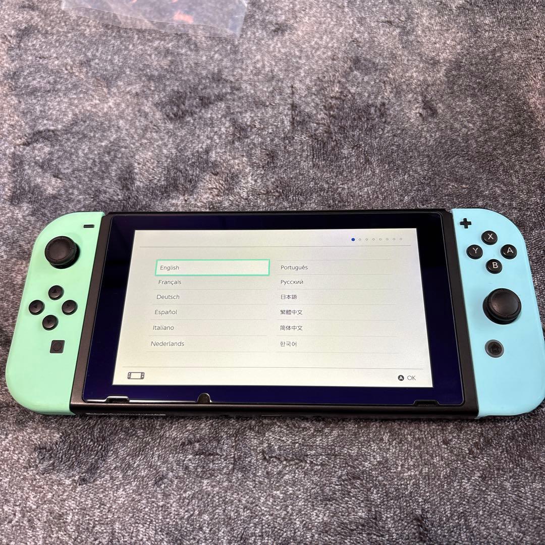 Nintendo Switch あつまれどうぶつの森　本体セット