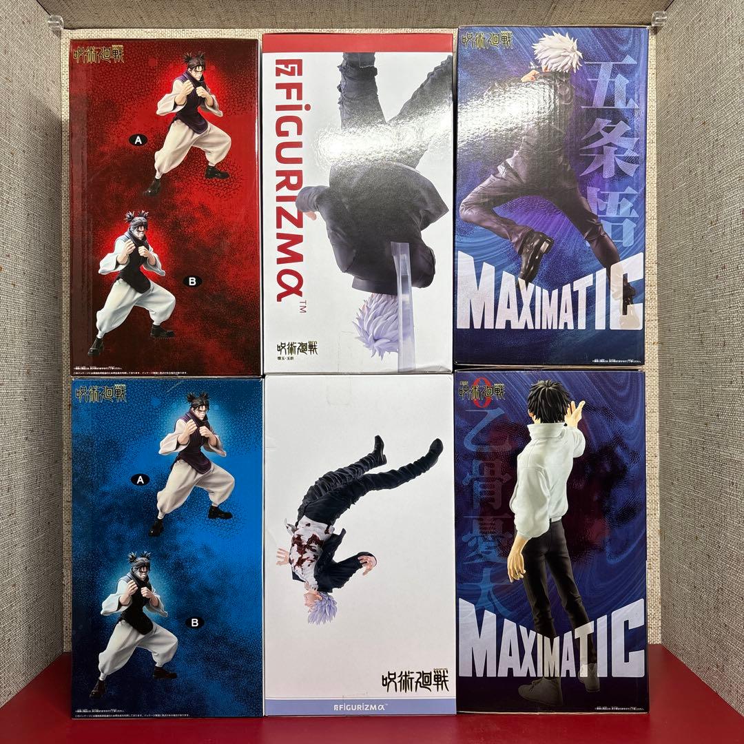 呪術廻戦 MAXIMATIC 脹相 乙骨憂太 FIGURIZMα 五条悟