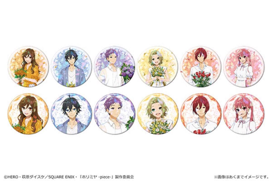 ホリミヤ トレーディングホログラム缶バッジ Ver. 花束 BOX