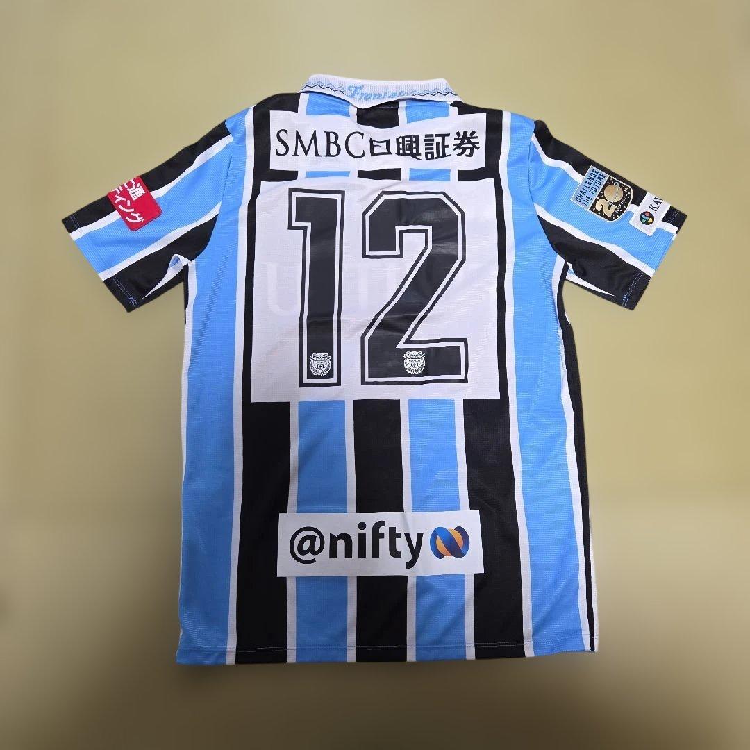 川崎フロンターレ 20周年記念シャツ 背番号12 サポーター番号 Sサイズ