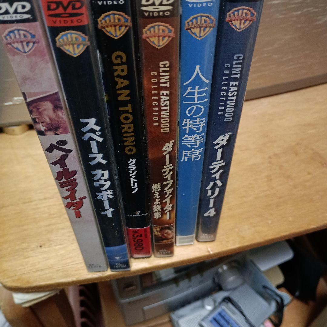 クリント・イーストウッド DVD コレクション　37作品まとめて