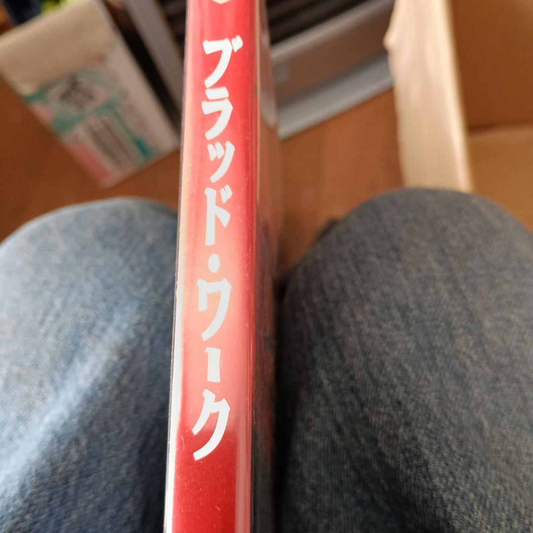 クリント・イーストウッド DVD コレクション　37作品まとめて