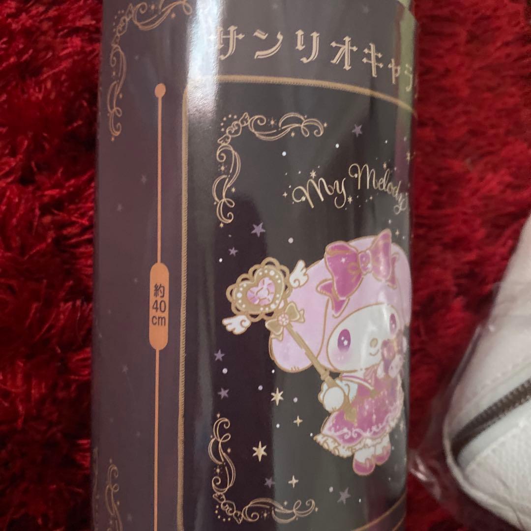 サンリオ　キティ　ギャル　ヒョウ柄　キーケース　ぬいぐるみ　バッグ　保冷バッグ