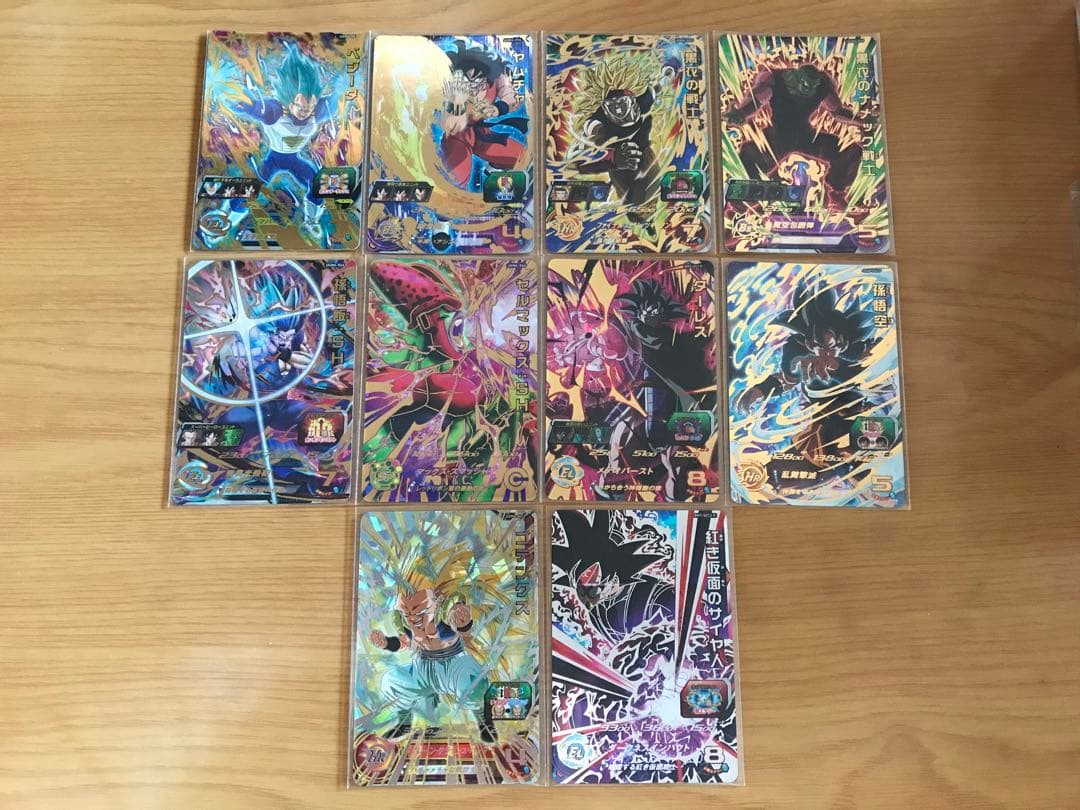 新品UGM4弾UR SEC CP SR R Cスーパードラゴンボールヒーローズ