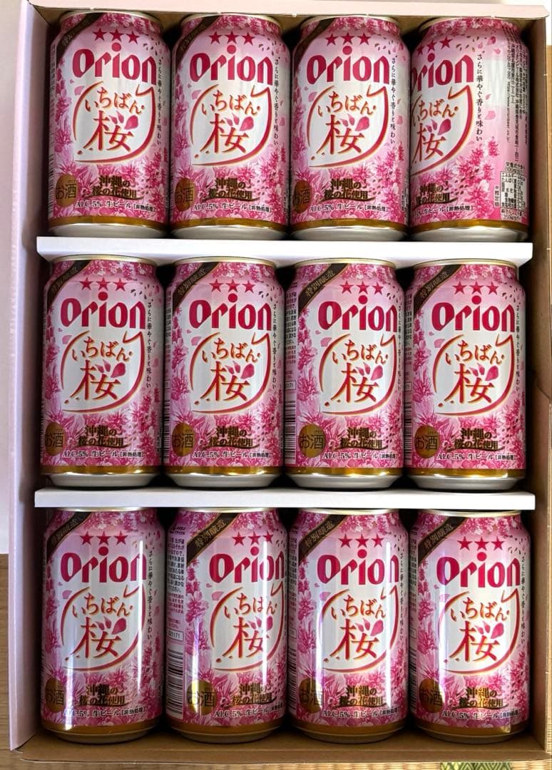 オリオンビール２４本☆いちばん桜１２本セット