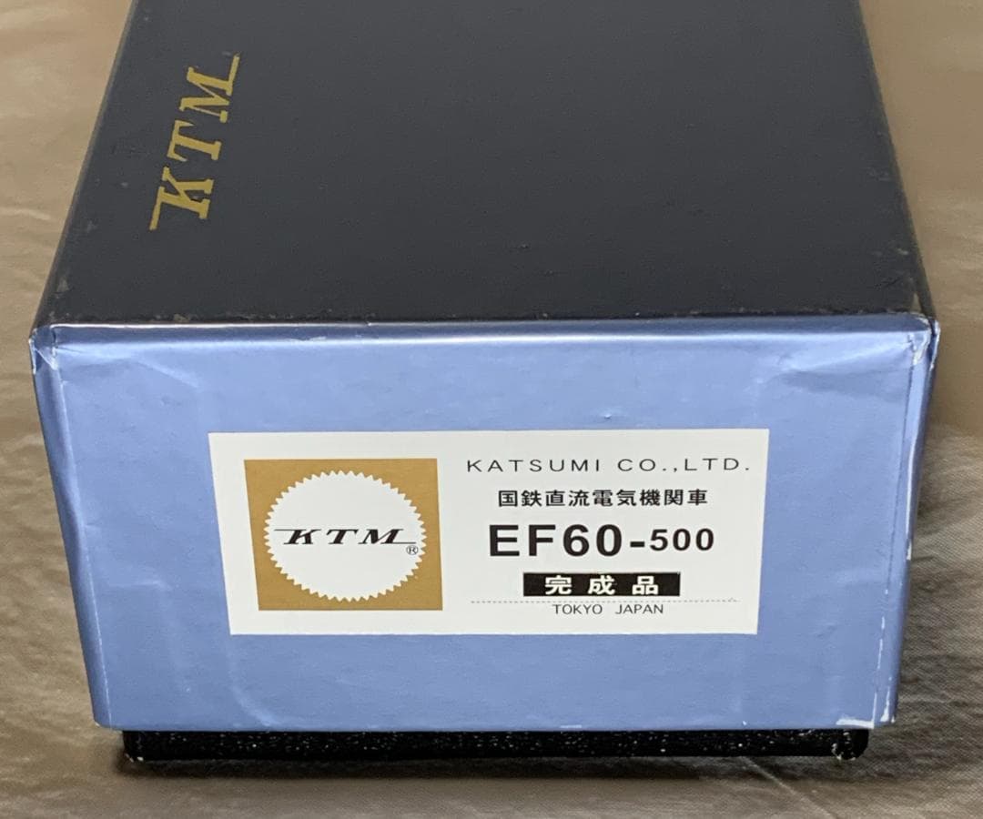 【カツミ　16番】EF60-500