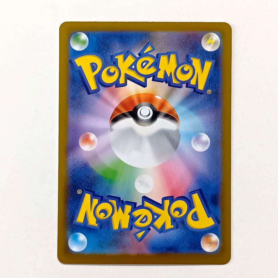 メガスターミー メガゲンガー メガシビルドン メガピクシー メガジガルデ 他