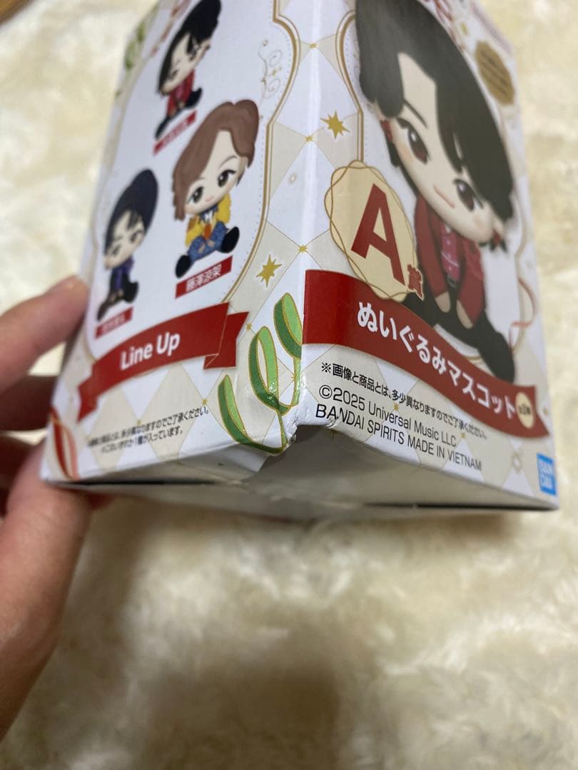 大人気！一番くじ　ミセスグリーンアップルA賞　大森元貴