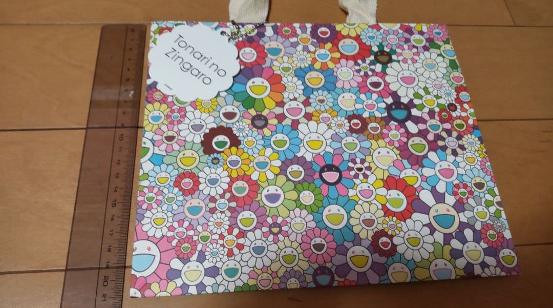 ★ショッパー付き★　村上隆　ぬいぐるみ　パンダ　親子セット　カイカイキキ