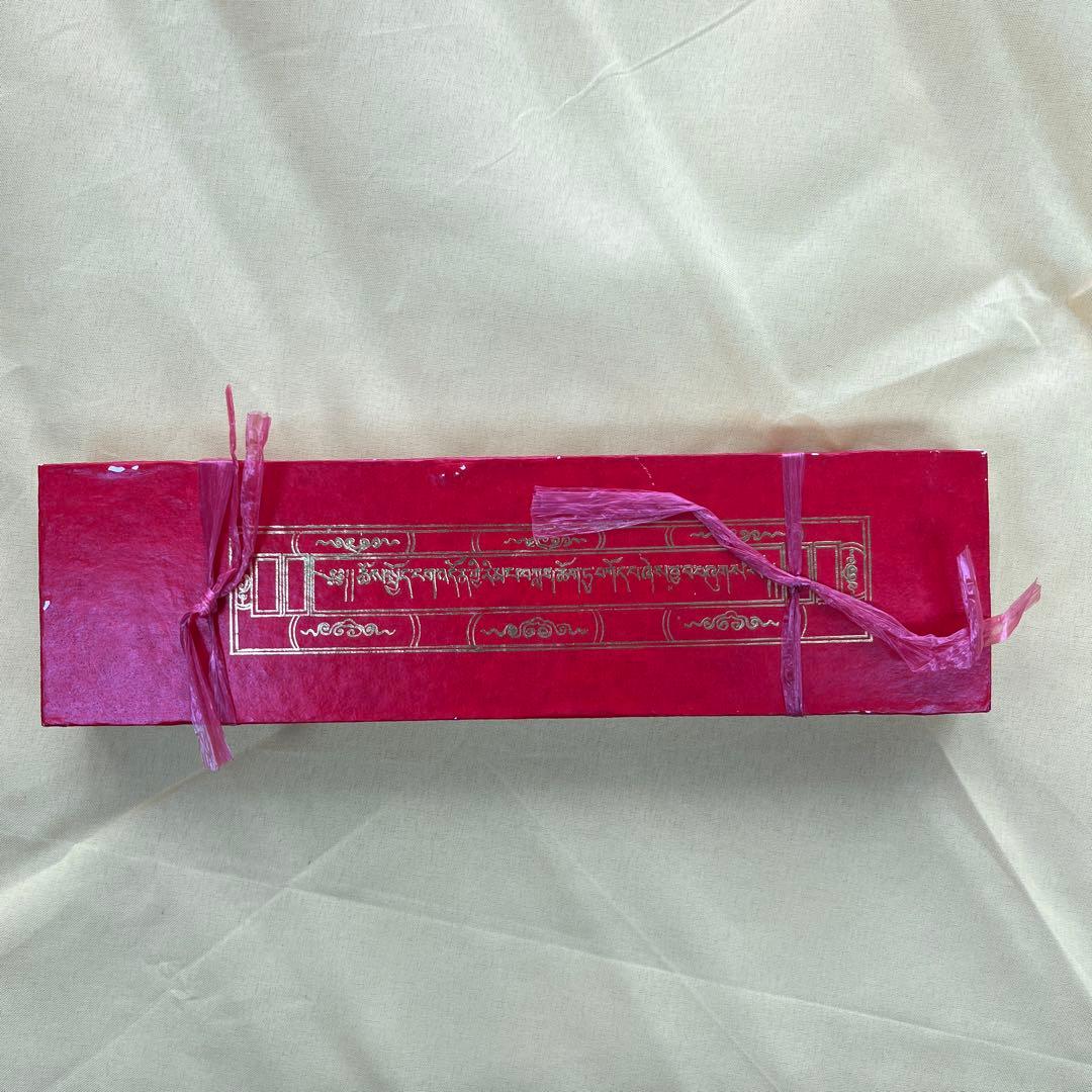 チベット　経典　仏教　拉薩・八角街で購入