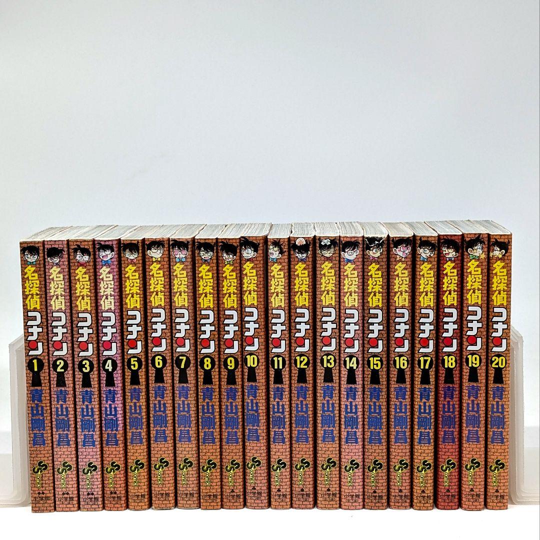 名探偵コナン 青山剛昌　1～107巻　既刊全巻セット