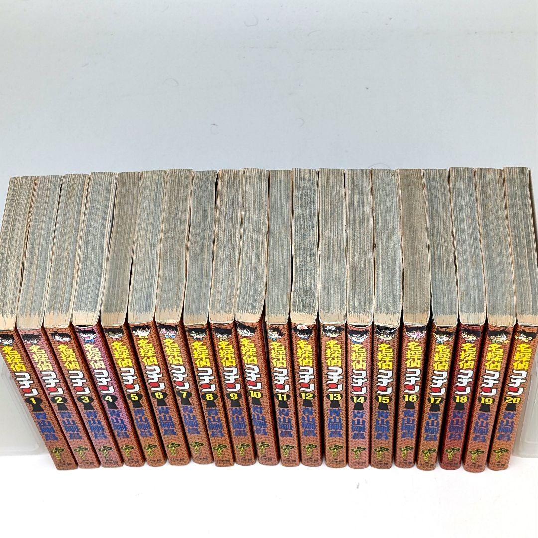 名探偵コナン 青山剛昌　1～107巻　既刊全巻セット