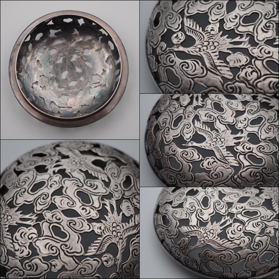 帝室技芸員 初代諏訪蘇山造 青磁 袴腰香炉 純銀 鳳凰文 透彫火舎 共箱