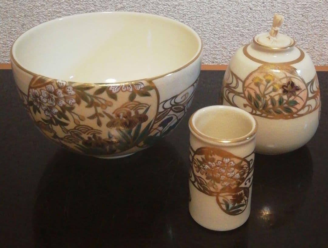 杉田祥平作　色絵　波の帯　貝形草花図　三種揃　茶碗　振出　巾筒　共箱　茶道具