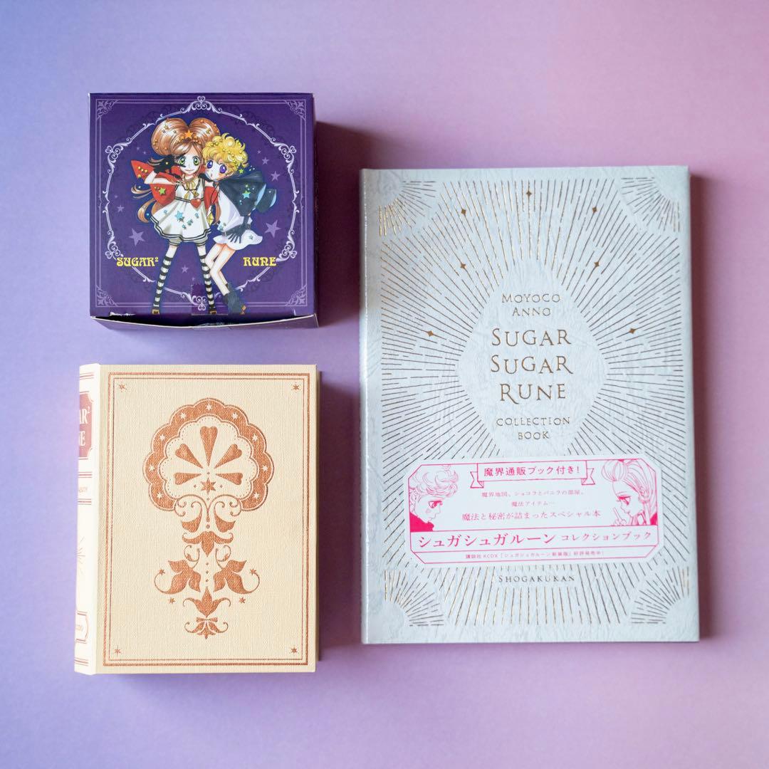 シュガシュガルーン ショコラ ルーンハートコンパクト 髪かざり ヘアピン