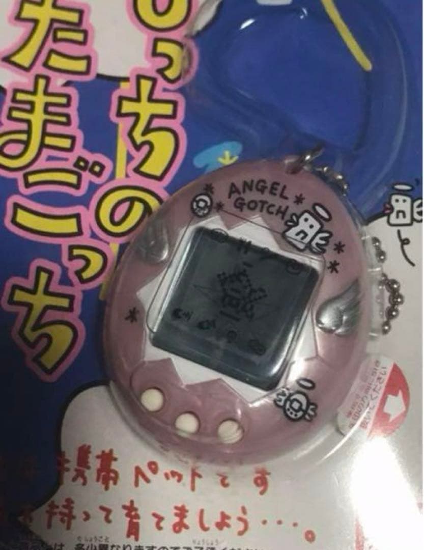 てんしっちのたまごっち　ピンク