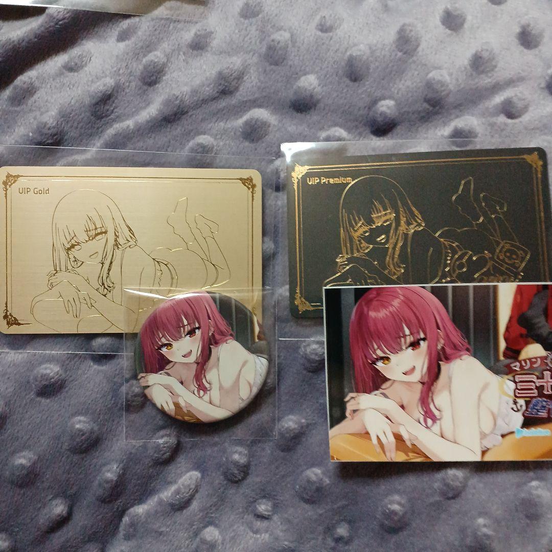 宝鐘マリン 三十路式整体術 コラボグッズ