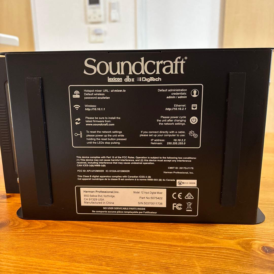 Soundcraft Ui12 デジタルミキサー 12入力