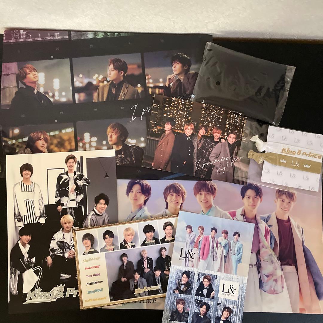 King & Prince CD DVD アルバム　セット　まとめ売り　キンプリ