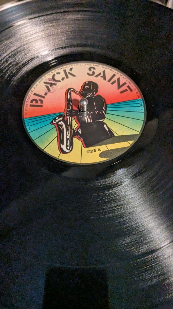 洋楽 Billy Harper Black Saint LP 1975