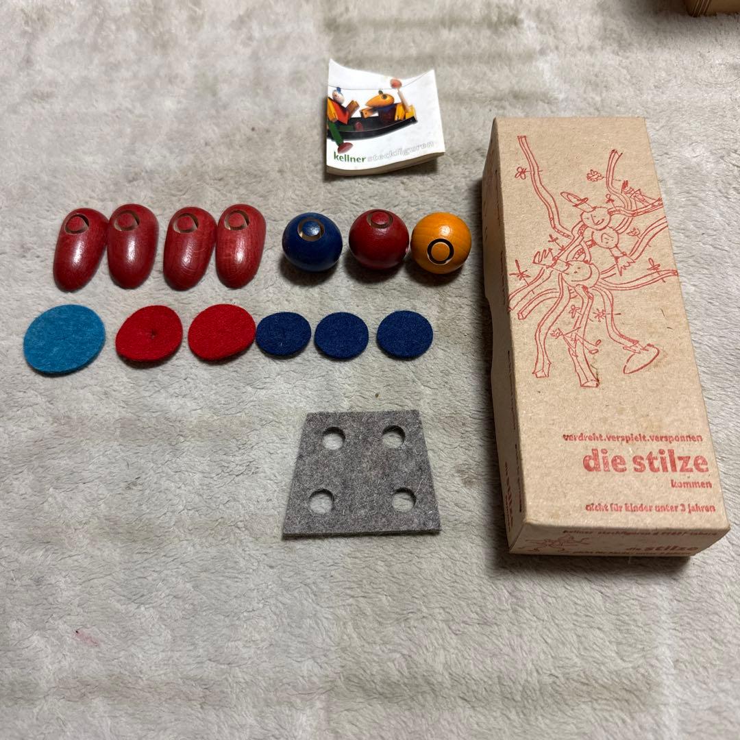 ケルナースティック　木製知育玩具