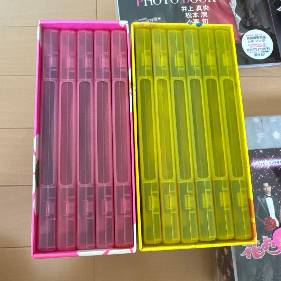 花より男子 DVD セット 花より男子ファイナル　写真集