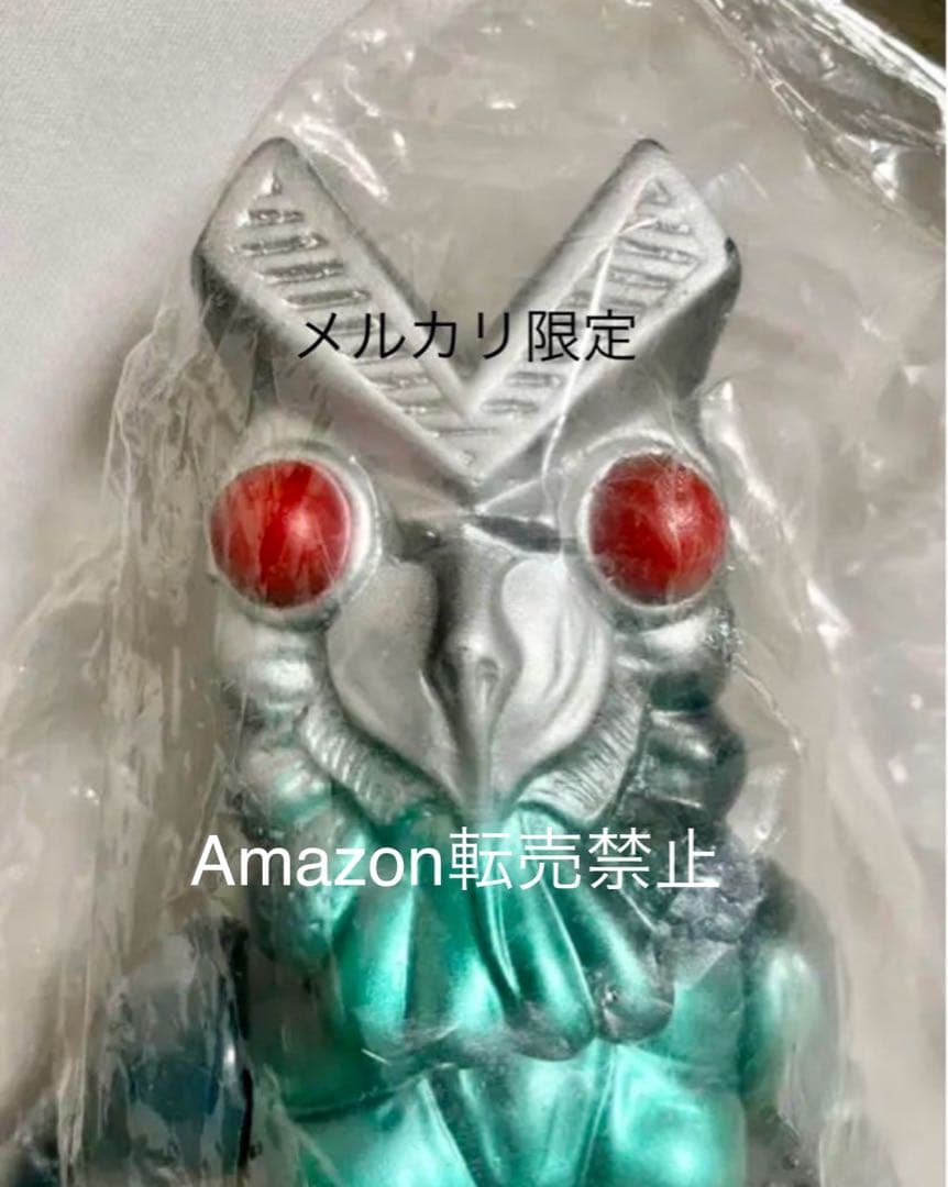 ★新品未開封　一期版　バルタン星人(ダークブルー版) ブルマァクの怪獣シリーズ