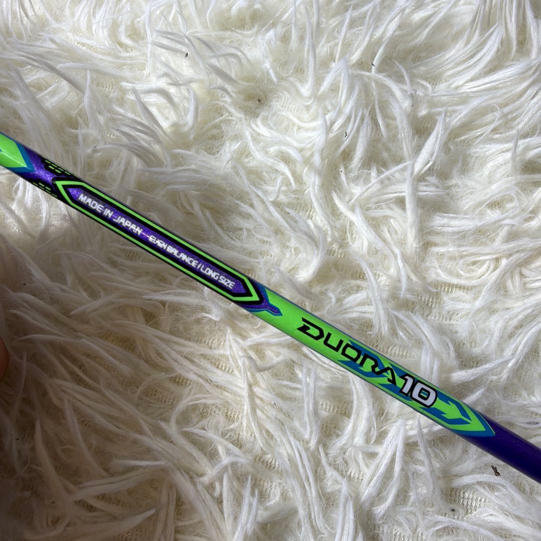 【超希少カラー＆廃盤】YONEX ヨネックス DUORA 10