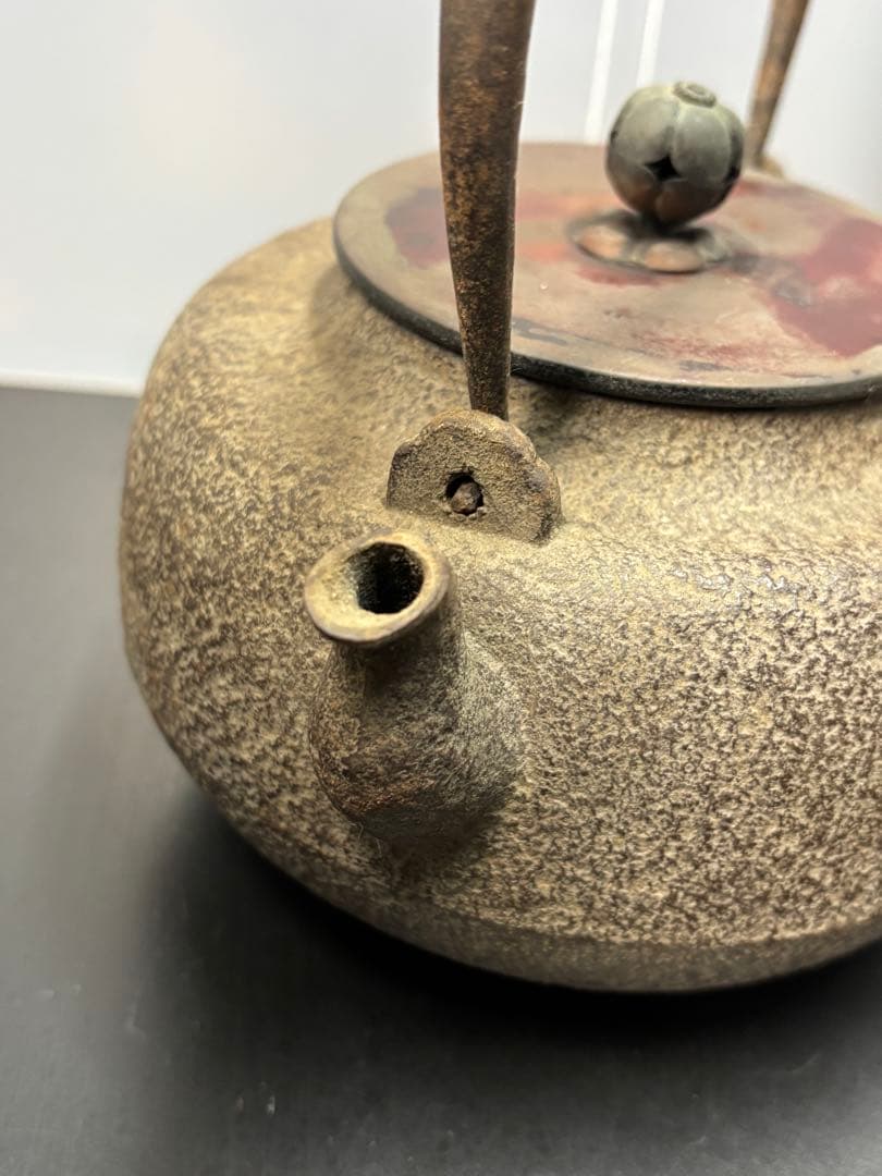 龍文堂造 鉄瓶 鉄製 丸型鉄瓶 急須 工芸品 金属工芸 骨董品