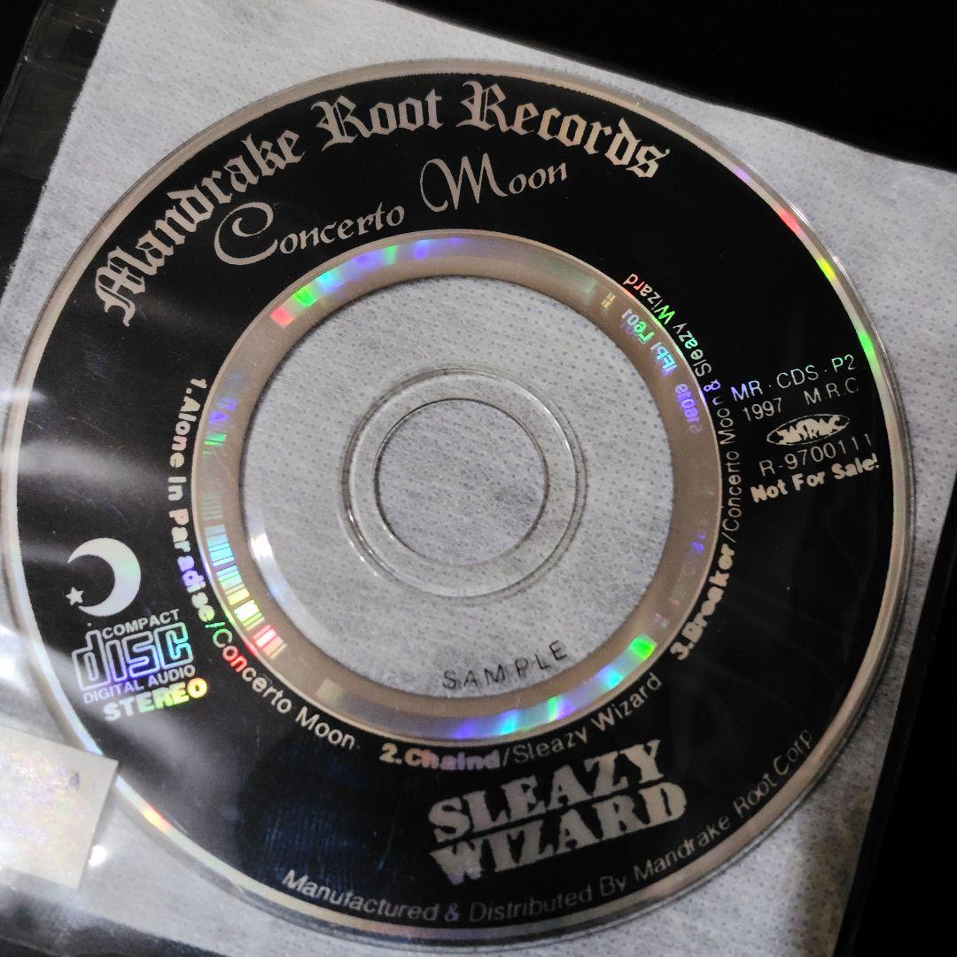 【非売品】Concerto Moon CDS４枚セット