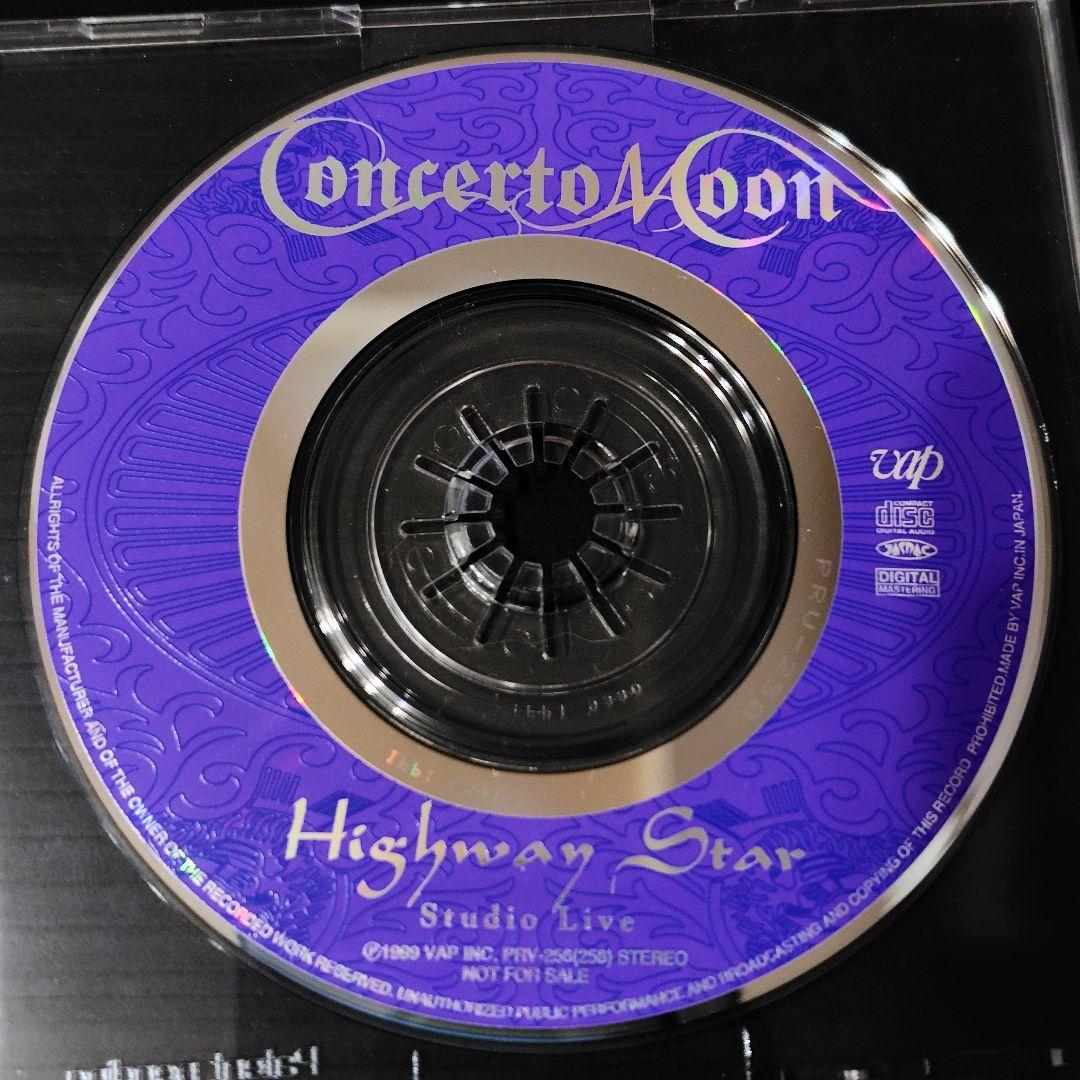 【非売品】Concerto Moon CDS４枚セット