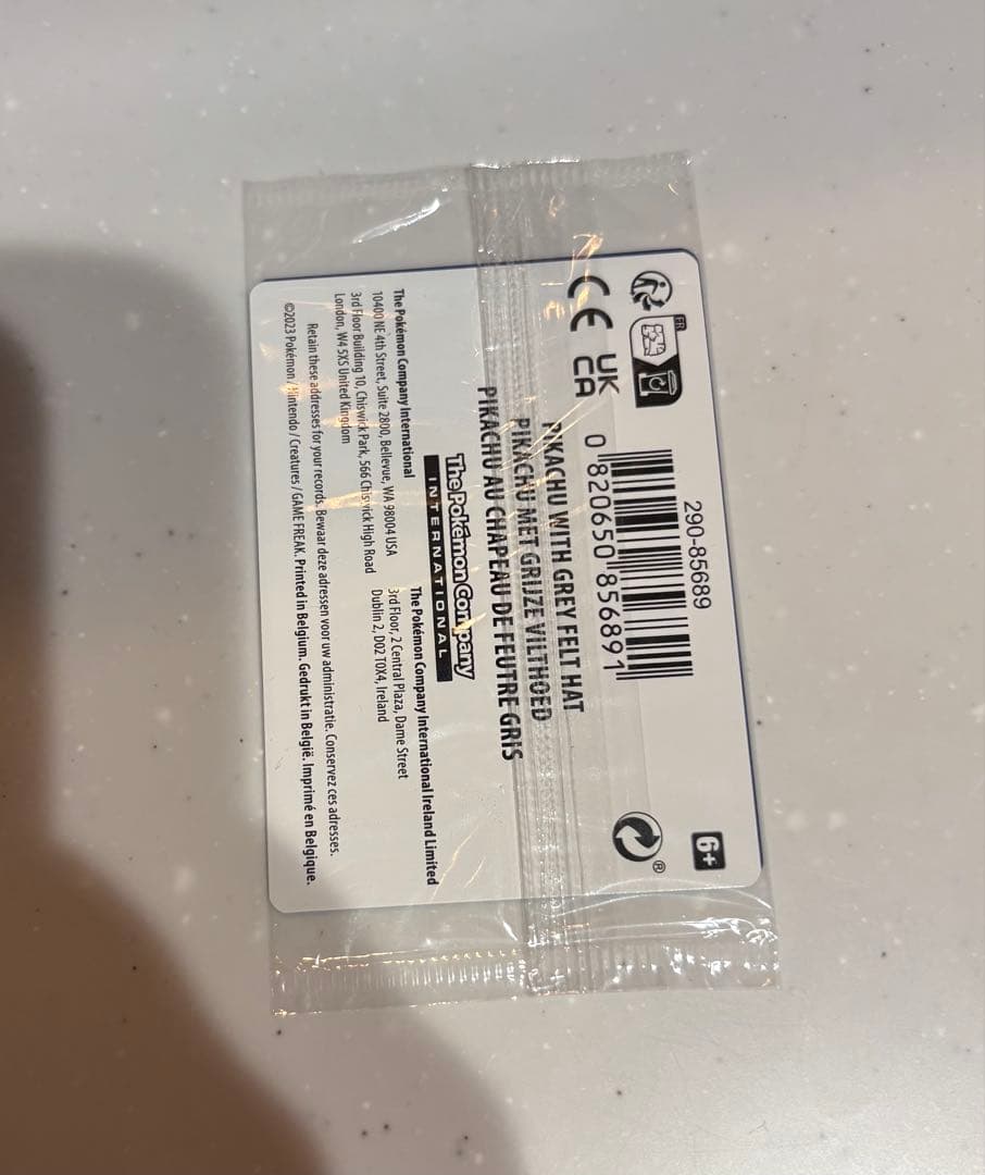 き*ん様 【新品未開封】ゴッホピカチュウ プロモカード ポケモンカード