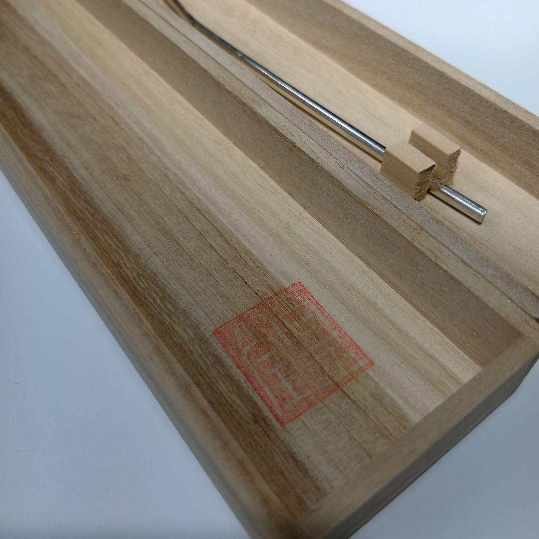 銃銀製　竹節茶杓　共箱　重さ(9.3)グラム