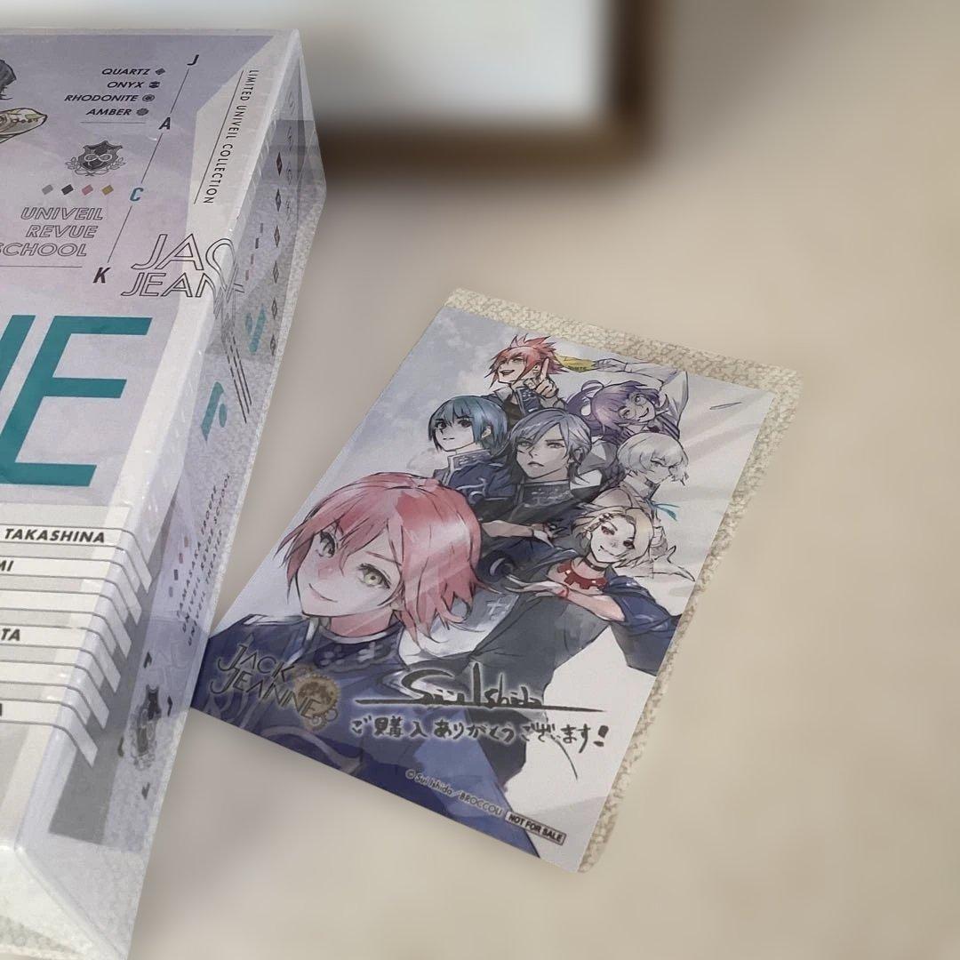 裕*様 未開封　ジャックジャンヌ　限定ユニヴェールコレクション　特典付