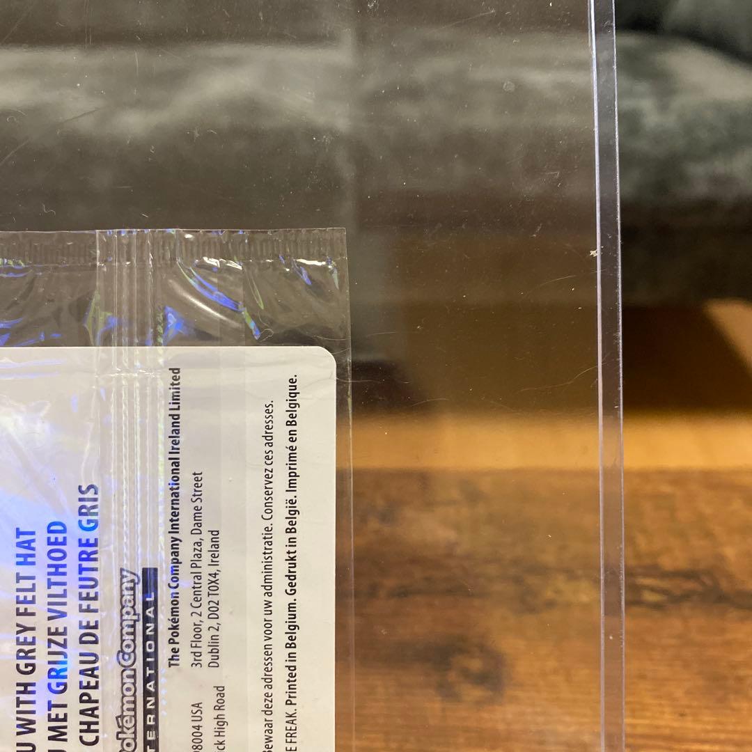 Pikachu with Grey Felt Hat　 ゴッホピカチュウ　未開封