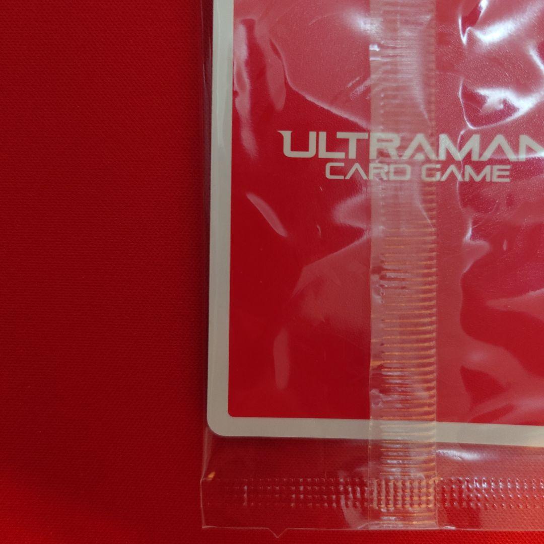 ウルトラマンカード ギャラクシーカップ 優勝賞 winner ブレーザー プロモ