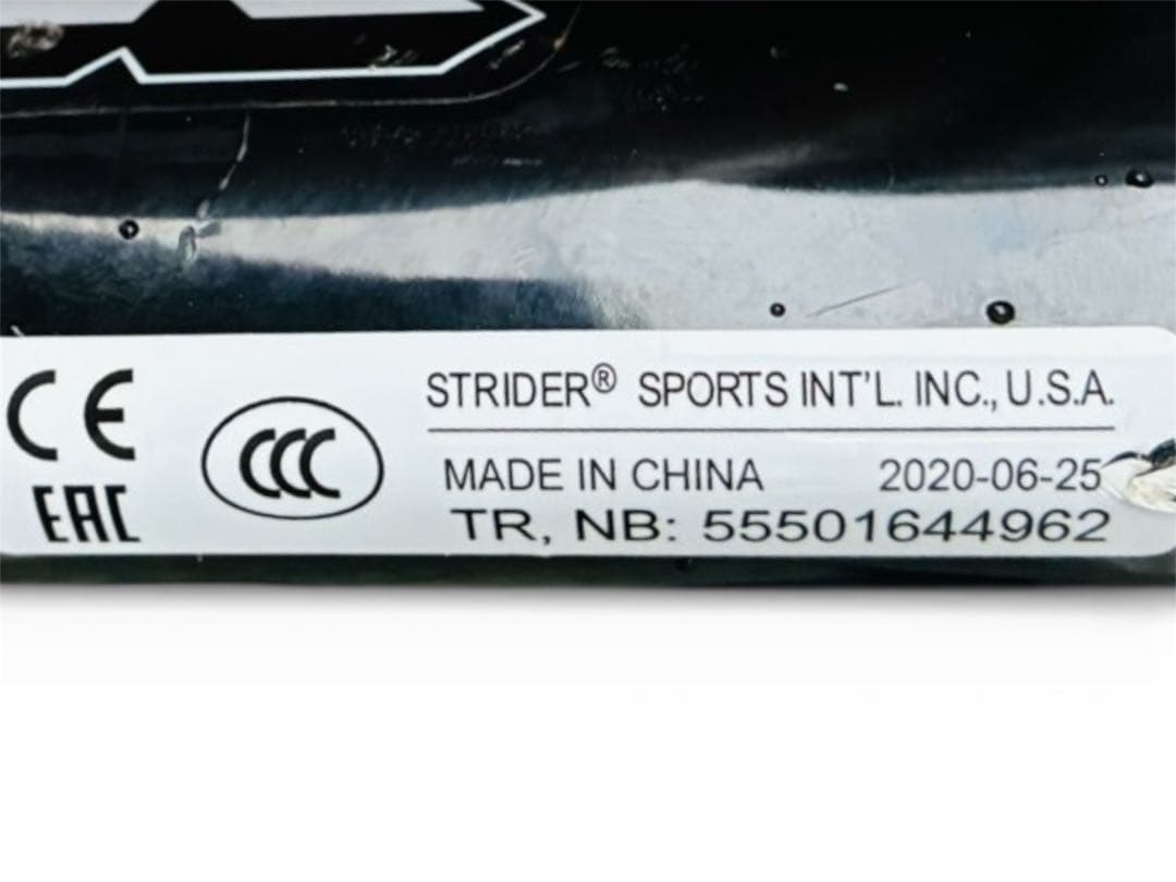 STRIDER ストライダー 12 スポーツモデル　バランスバイク　膝肘当て付き