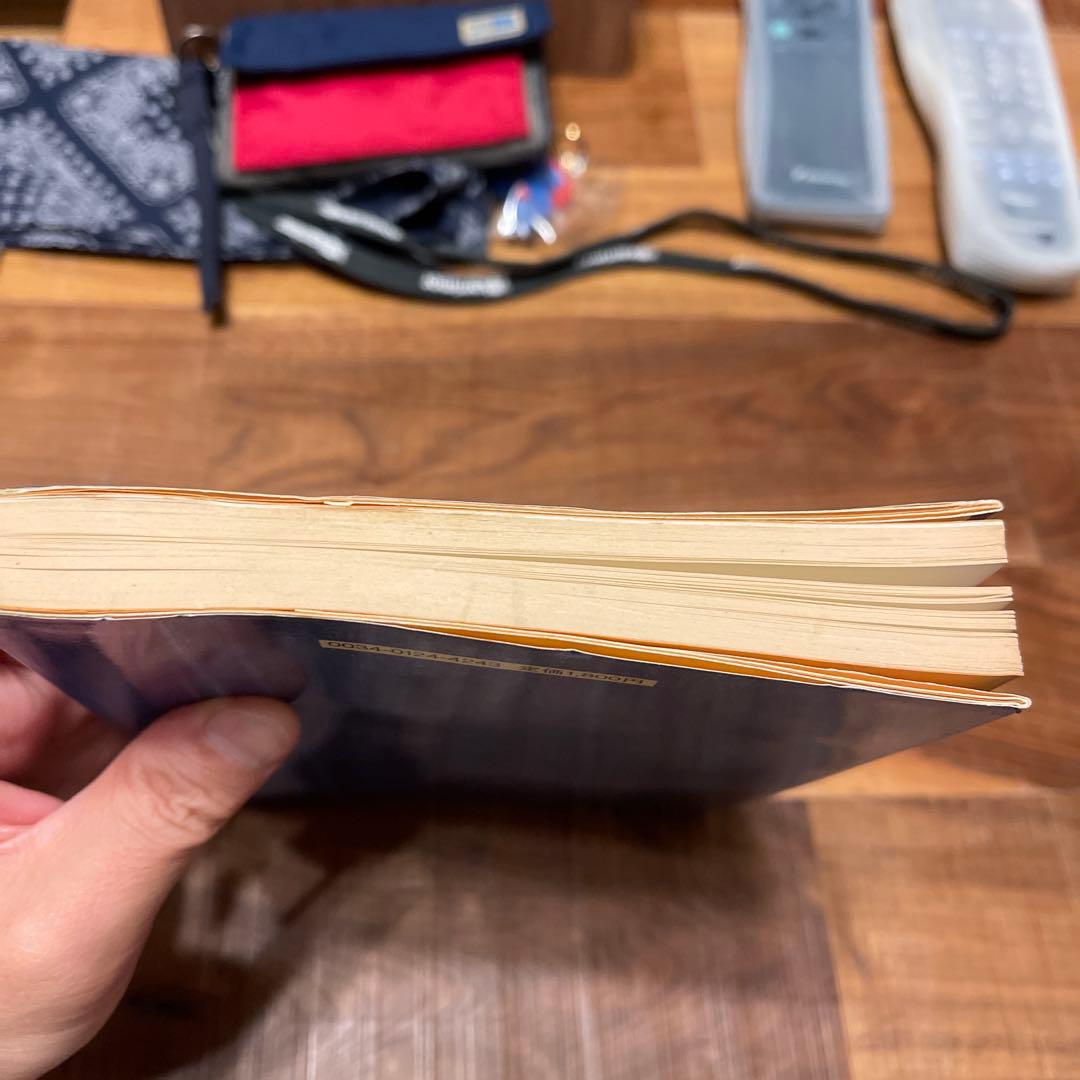 リーバイス　ブルージーンズの伝説　ヴィンテージ 501