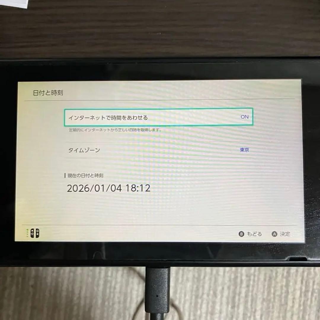 Nintendo Switch 本体 カラフルJoy-Con付き　ジャンク品