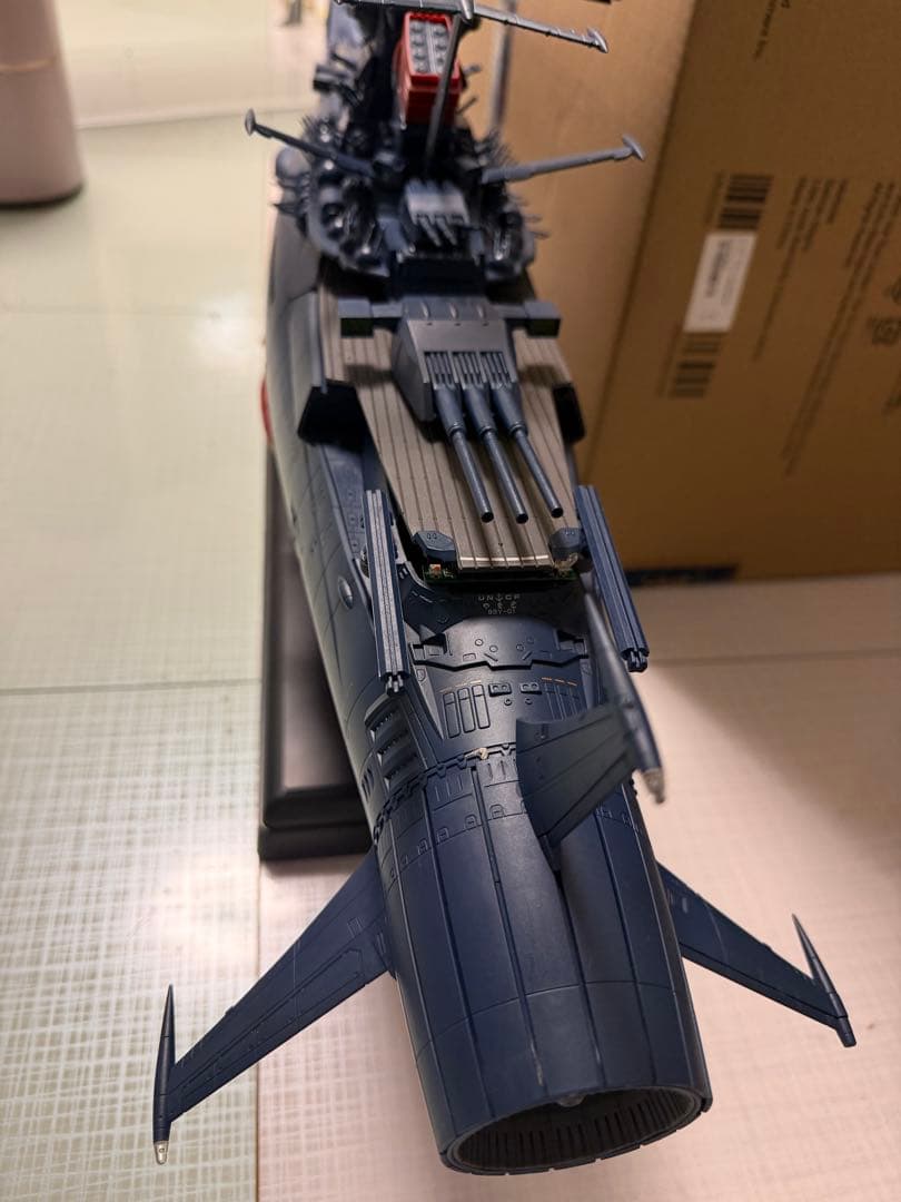 アシェット　宇宙戦艦ヤマト　1/350