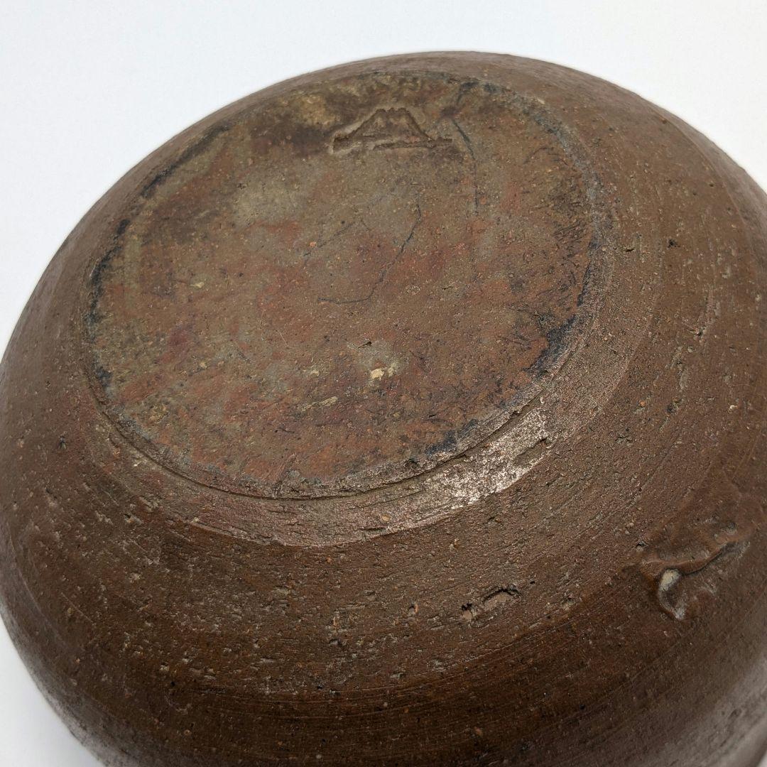 初代藤田龍峰 備前焼 建水 合箱 抹茶道具 茶器 食器 容器 茶こぼし 在銘